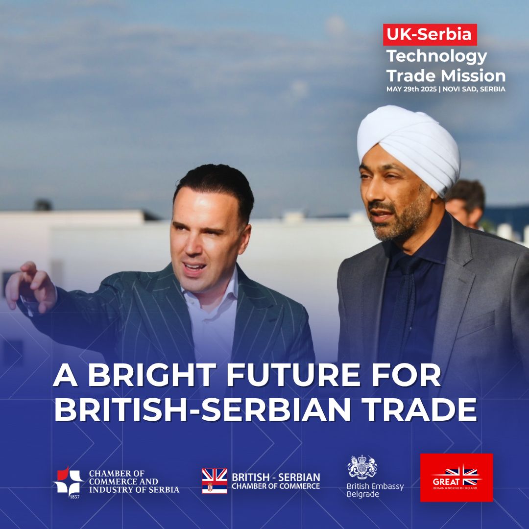 BSCC Concludes Inaugural Technology Mission with Reception Hosted by Reputeo in Belgrade