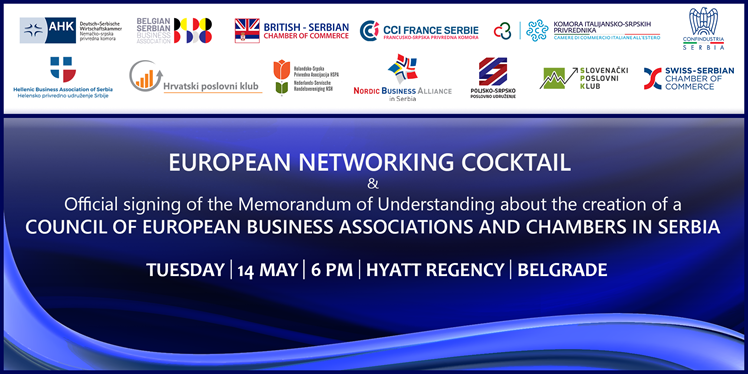 THE EUROPEAN NETWORKING COCKTAIL, Belgrade