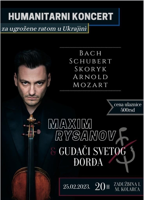 Humanitarian Concert for Ukraine 25/03/2023
