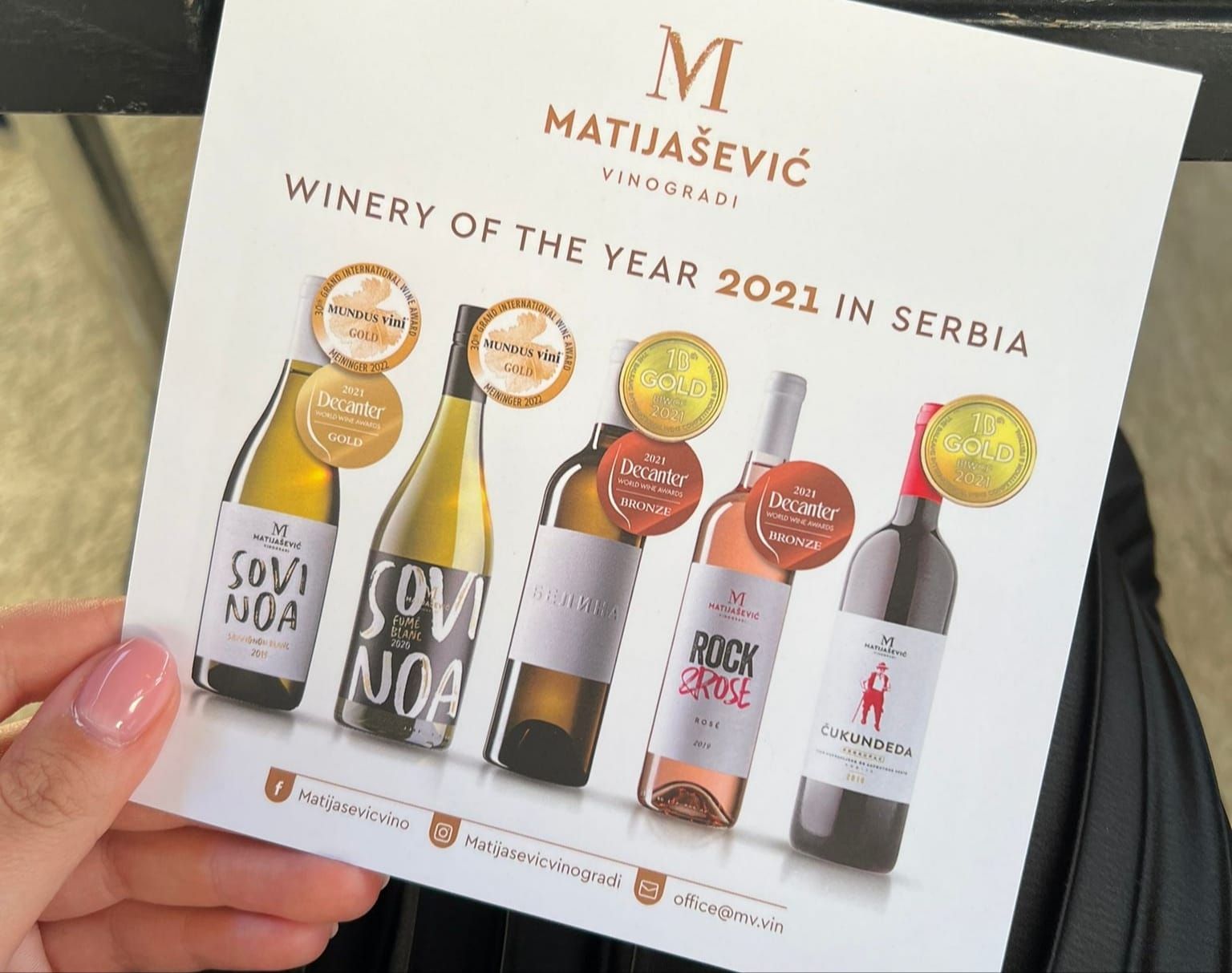 BSCC Serbian Trade Mission Visit to Matijašević Vinogradi